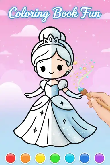 Chibi Puzzle Pop | Astrocade