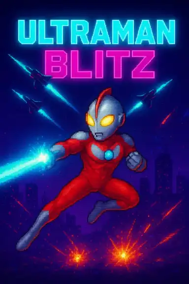 Ultraman Blitz | Astrocade