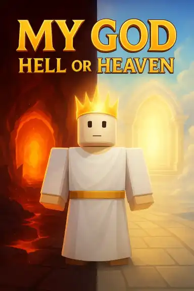 MY GOD | Astrocade